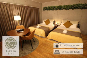 TAKETO STAY OSAKAJO - Vacation STAY 8800